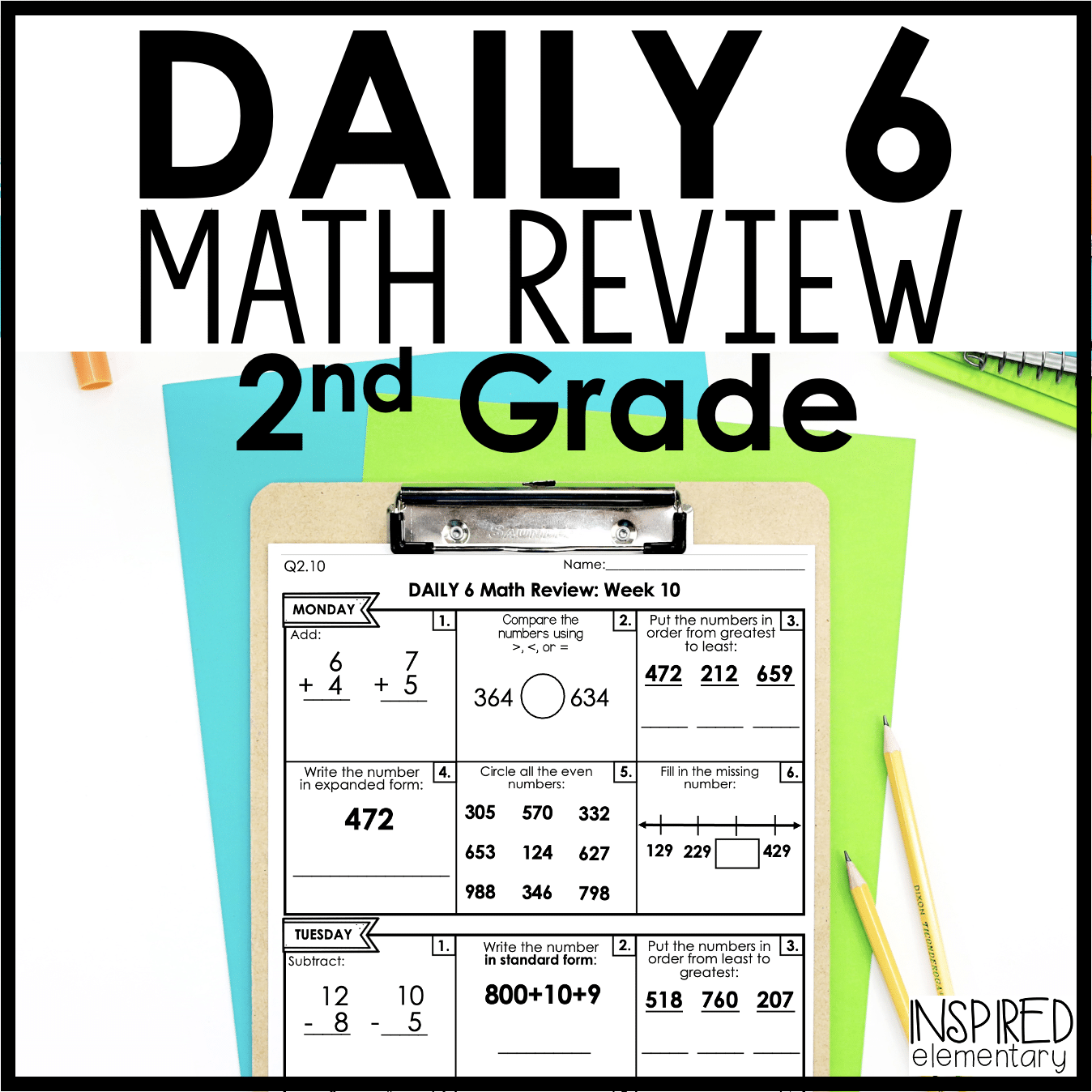 2nd grade spiral math review inspired elementary